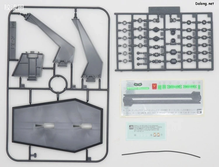 HGUC 网络限定版 TR-6高达 海瑟斯雷Ⅱ - 图片